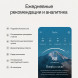 Умное кольцо Oura Ring 5 (размер 8), золотой/Gold в Астрахани