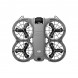 Квадрокоптер DJI Neo 2 (без пульта) в Астрахани
