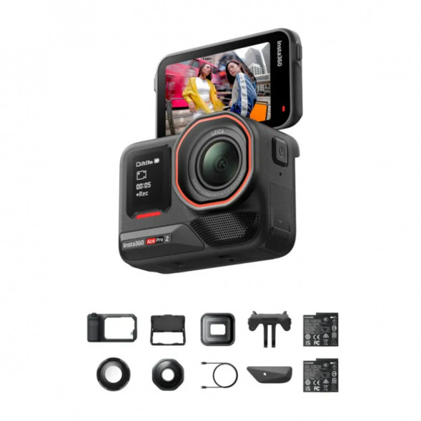 Экшн-камера Insta360 Ace Pro 2 Ultimate Videography Bundle в Астрахани