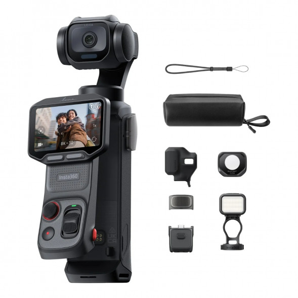 Экшн-камера Insta360 Luna Pro Fill Light Bundle, Cosmic Black в Астрахани