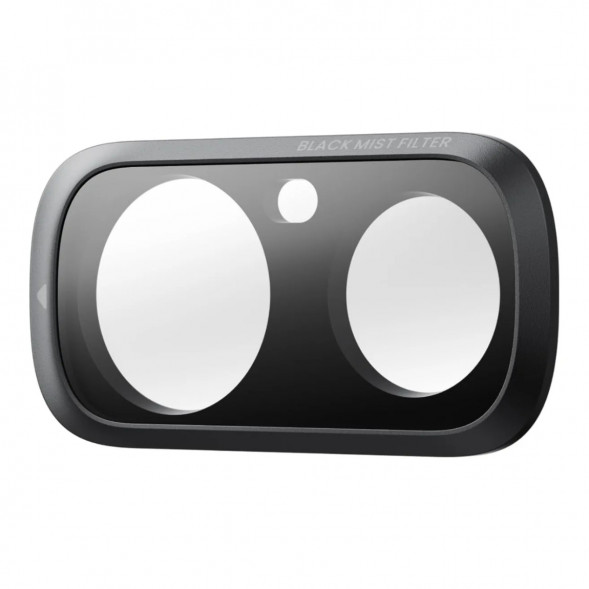 Экшн-камера Insta360 Luna Ultra Fill Light Bundle, Cosmic Black в Астрахани